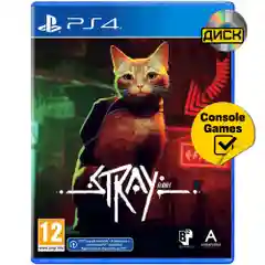 PS4 Stray русские субтитры (БР112480)