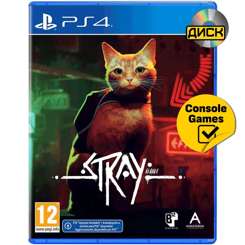 PS4 Stray русские субтитры (БР112480)