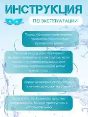 Синий маска для глаз лица многоразовая гелевая охлаждающая домашняя от отеков, гелевая подушка