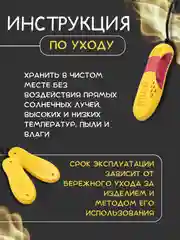 Сушилка для обуви электрическая / Сушка в обувь / сухая обувь / сушилка 220 В