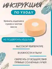Пластырь от мозолей водостойкий, телесный, рулонный, фиксирующий, 2.5см  х 5 метров