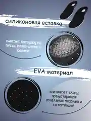 Стельки для обуви спортивные, амортизирующие, дышащие, унисекс