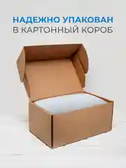 Серый наклейка-ростомер прозрачная