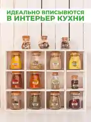 Горчичный самоклеящиеся наклейки на банки "Специи и приправы" для кухни
