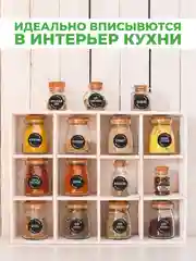 Горчичный самоклеящиеся наклейки на банки "Специи и приправы" для кухни