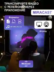 Серый проектор-домашний кинотеатр Frbby P20 PRO c Wi Fi + Bluetooth , 1920x1080 4K HD Android TV