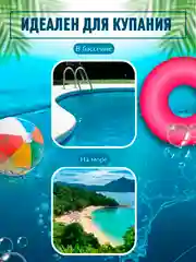 Матрас надувной для плавания "Мороженое" INTEX 183*66*20м