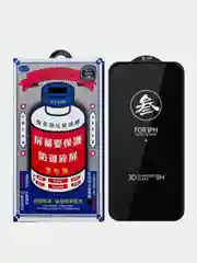 Защитное стекло Remax на iPhone 15 Pro Max