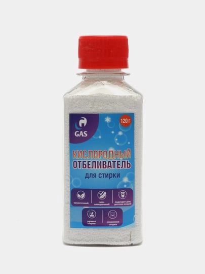 Кислородный отбеливатель-пятновыводитель, 120 г