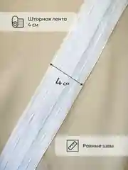 Золотистый хаки шторы Блэкаут в спальню для гостиной на кухню длинные в зал