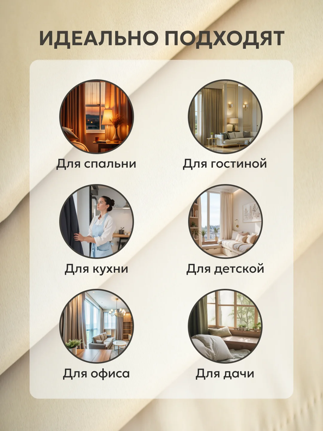 Золотистый хаки шторы Блэкаут в спальню для гостиной на кухню длинные в зал