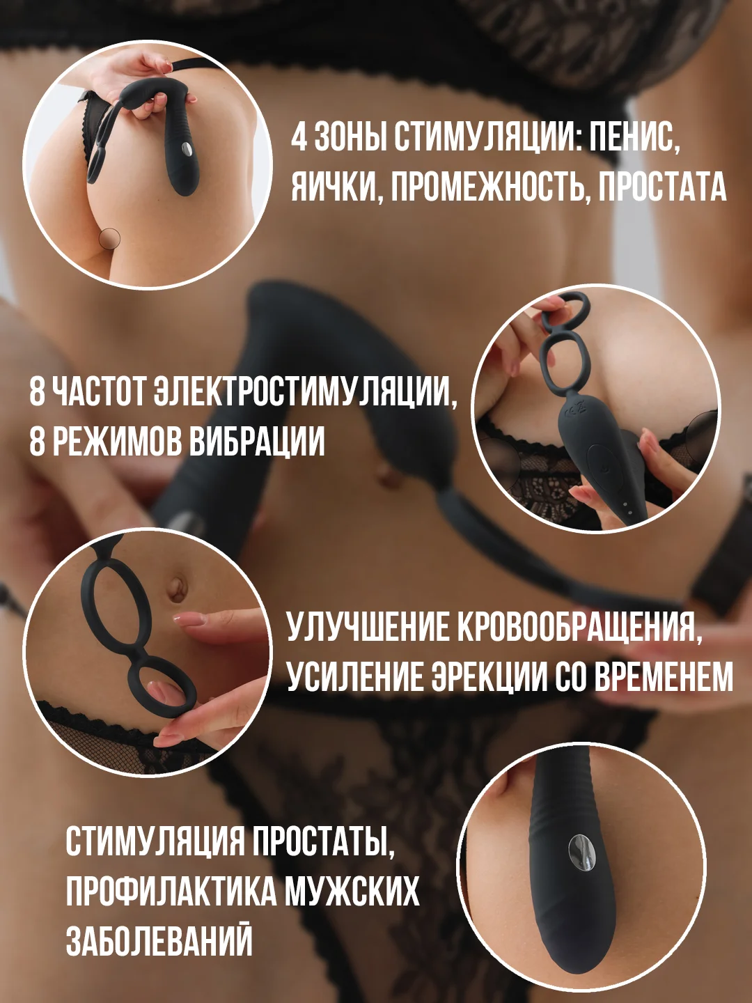 Вибратор для простаты с вибрацией и током, пульт управления, анальный вибратор, бдсм, 18+