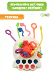 Красный развивающая сенсорная игрушка бизиборд дорожный для малышей