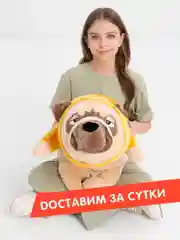Мягкая игрушка "Мопс. Французский бульдог", 30 см, 50 см, 70 см, 90 см