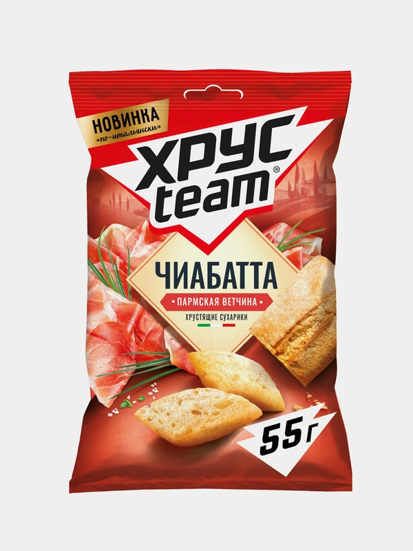 Сухарики Хрусteam Чиабатта "Пармская ветчина", 55г