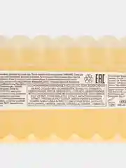 Пена для ванн AVON "Нежный жасмин" 500 мл