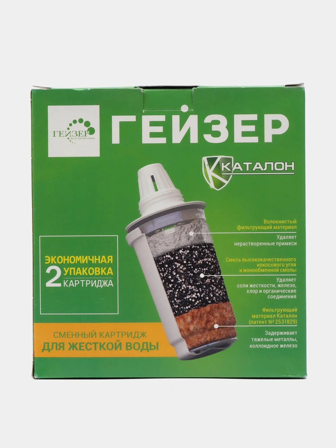 Комплект сменных картриджей  Гейзер  502(2)