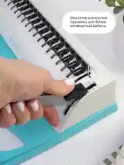 Брошюратор, ГЕЛЕОС БП-9+, пробивает до 9 листов