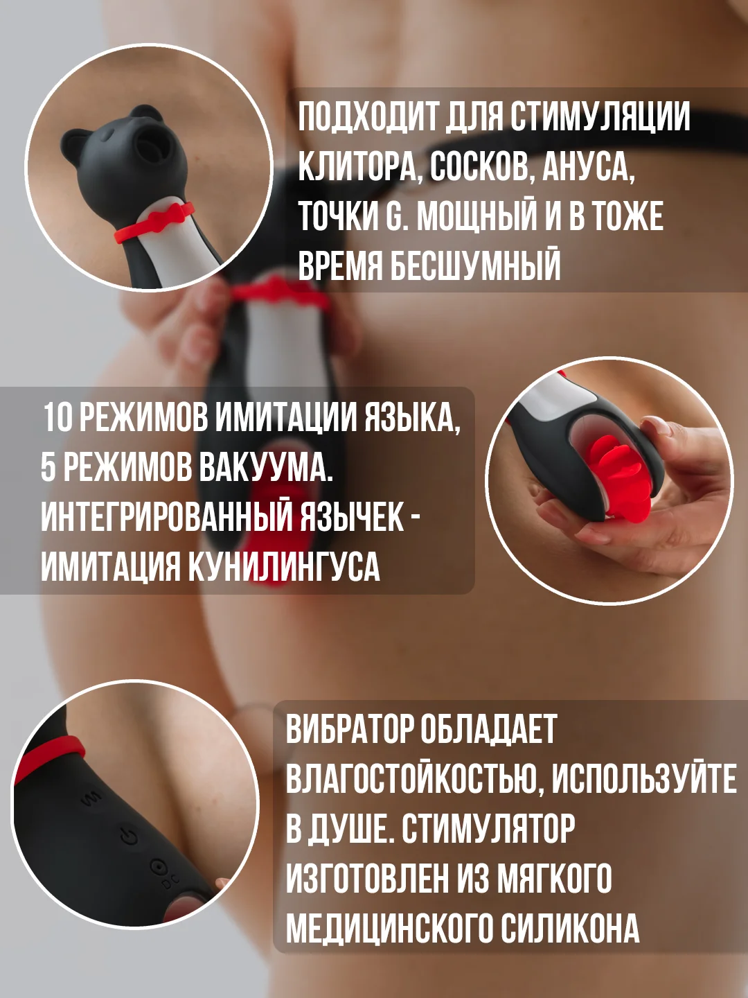 Вибратор женский вакуумно-волновой для куннилингуса, 15 режимов, стимулятор клитора, бдсм