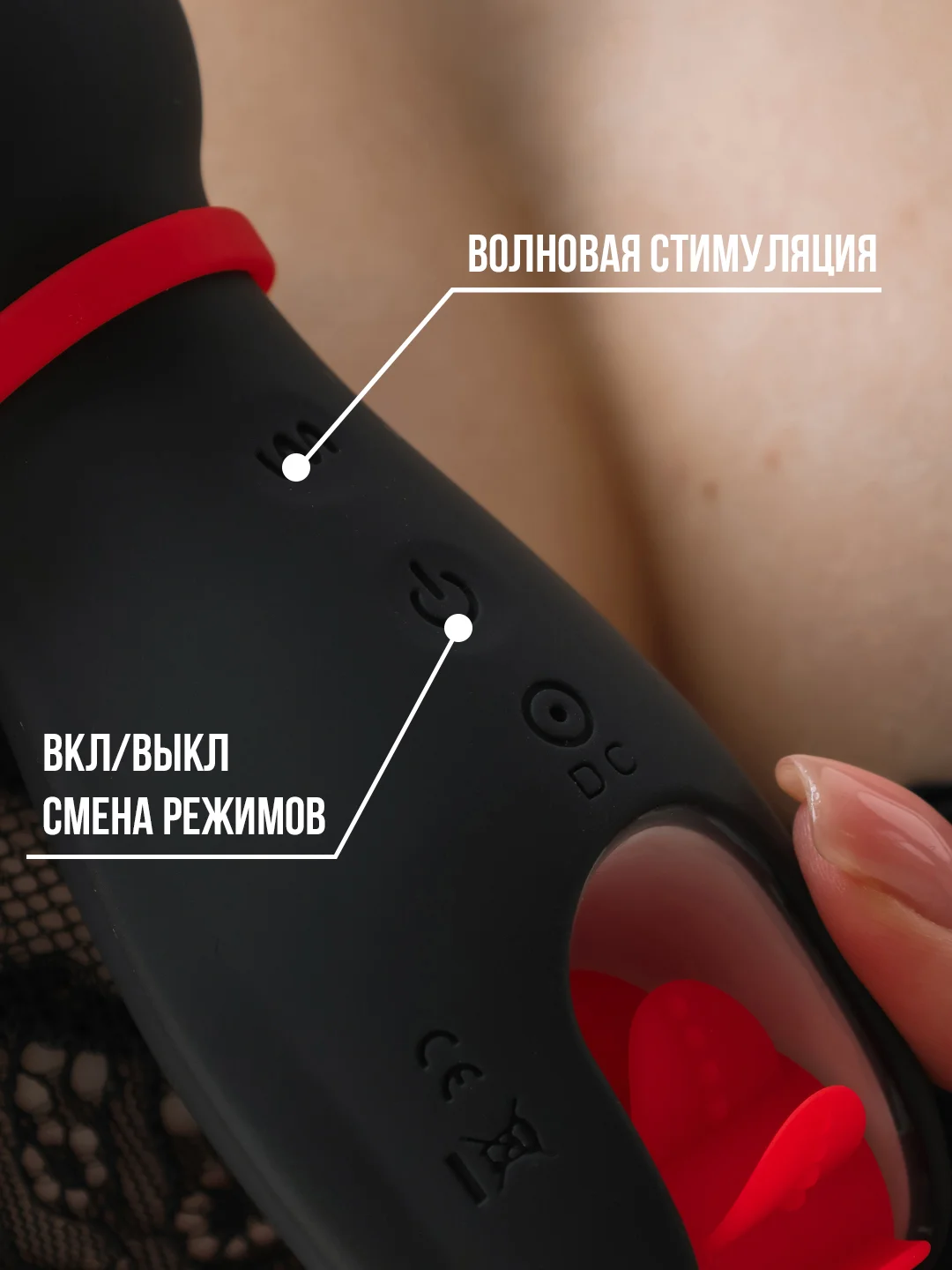 Вибратор женский вакуумно-волновой для куннилингуса, 15 режимов, стимулятор клитора, бдсм