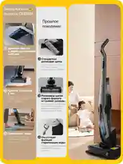 Серый пылесос вертикальный ручной Xiaomi Deerma DX115C /T3/T50W/моющий VX96W/DX888 / DEM-T20W
