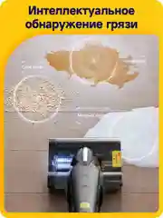 Серый пылесос вертикальный ручной Xiaomi Deerma DX115C /T3/T50W/моющий VX96W/DX888 / DEM-T20W