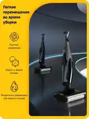 Серый пылесос вертикальный ручной Xiaomi Deerma DX115C /T3/T50W/моющий VX96W/DX888 / DEM-T20W