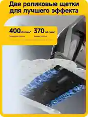 Серый пылесос вертикальный ручной Xiaomi Deerma DX115C /T3/T50W/моющий VX96W/DX888 / DEM-T20W