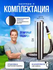 Зажигалка электронная USB со спиралью, прикуриватель с зарядкой, ветрозащитная