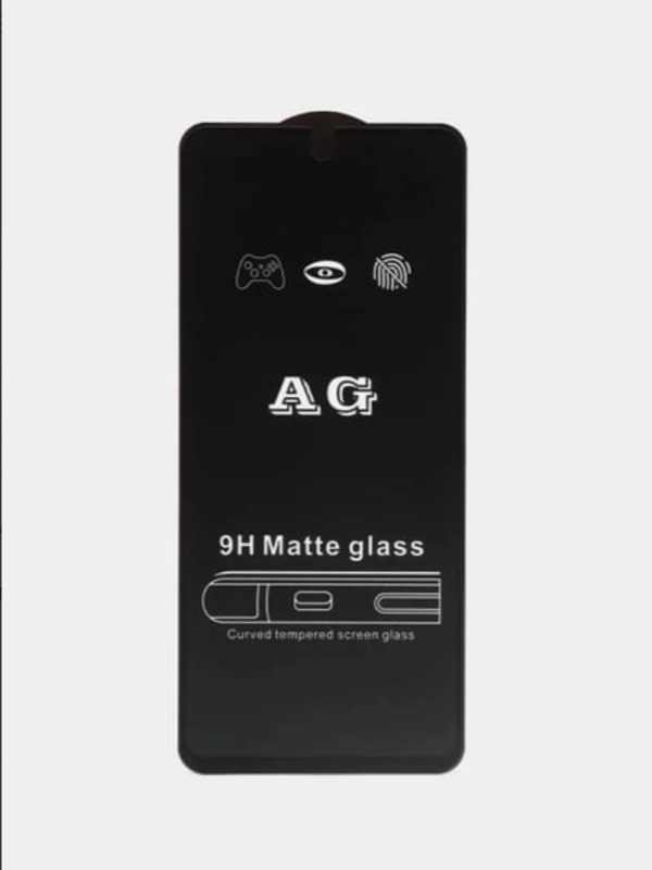 Защитное матовое стекло для Realme C67 (Реалми С67)