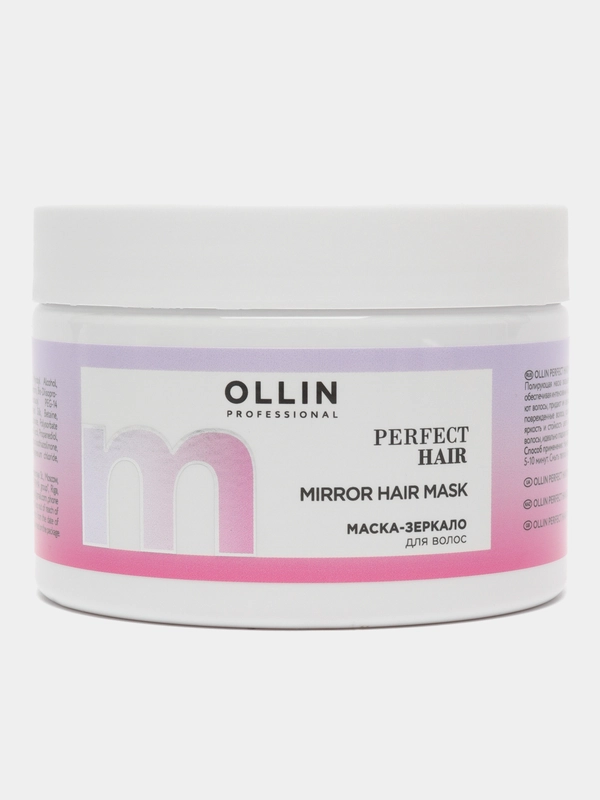 Маска-зеркало для волос Perfect Hair "OLLIN PROFESSIONAL" 300 ml/мл