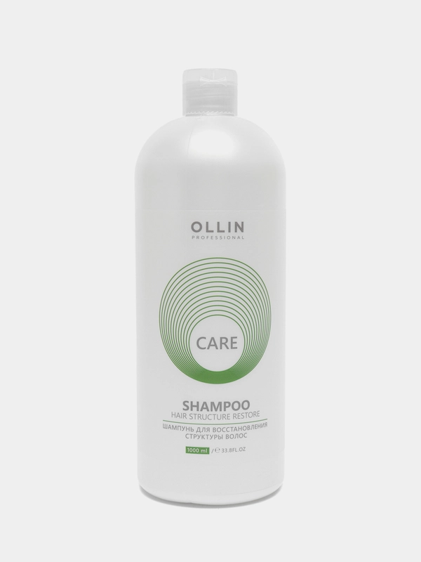 Шампунь для восстановления структуры волос CARE Hair Restore "OLLIN PROFESSIONAL" 1000 мл