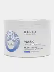 Маска глубокое увлажнение для волос CARE Mask Deep Hydration "OLLIN PROFESSIONAL" 500 мл
