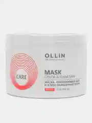Маска, сохраняющаяя цвет и блеск окрашенных волос CARE "OLLIN PROFESSIONAL" 500 мл