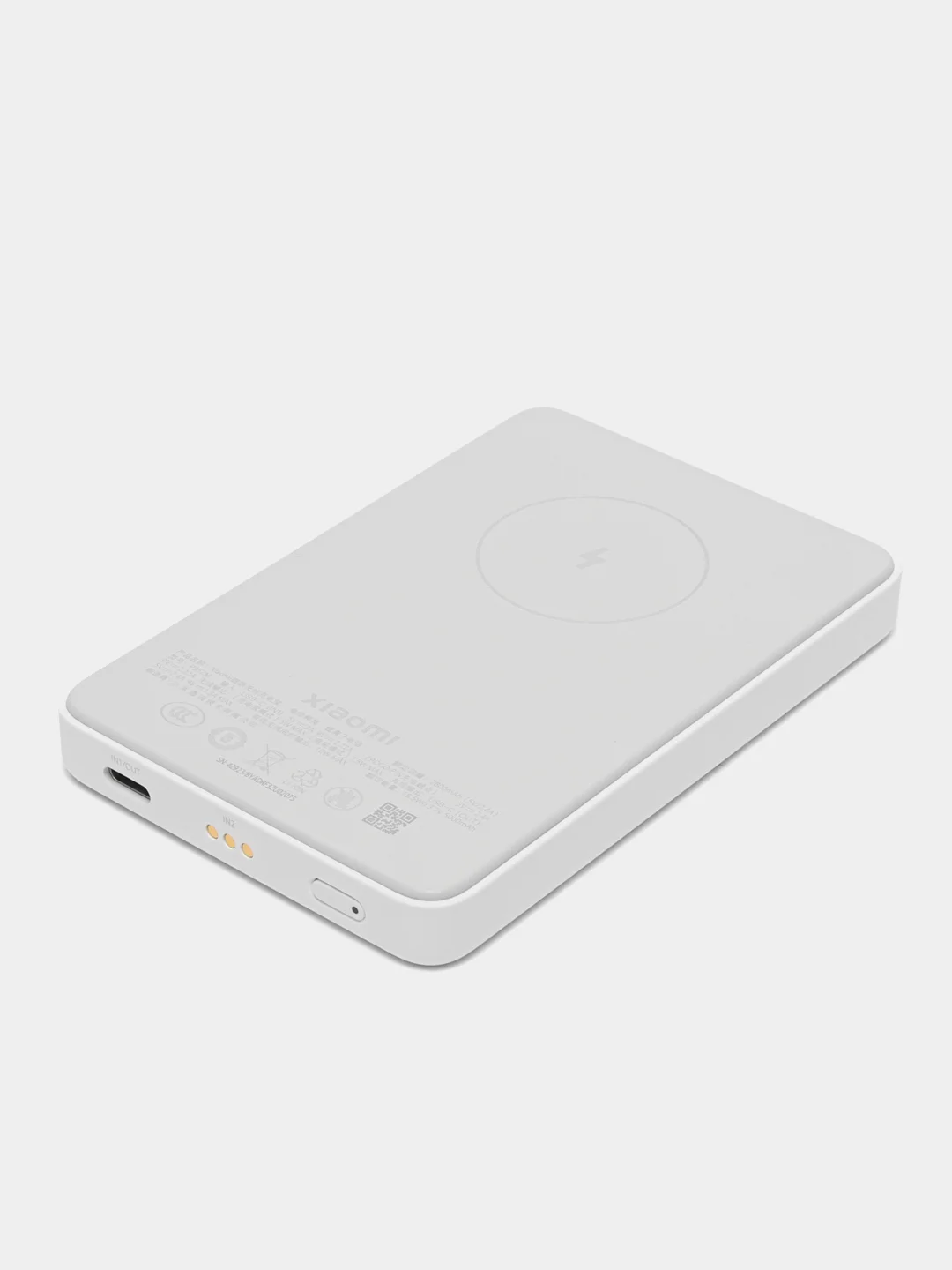 Белый магнитный беспроводной аккумулятор Magnetic Wireless Power Bank Magsafe 5000mAh P05ZM