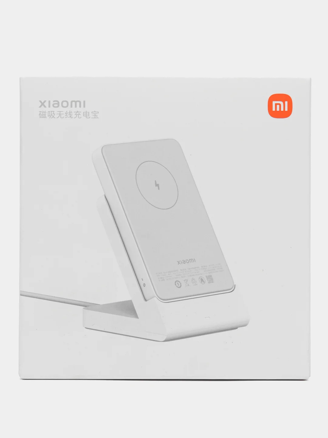 Белый магнитный беспроводной аккумулятор Magnetic Wireless Power Bank Magsafe 5000mAh P05ZM