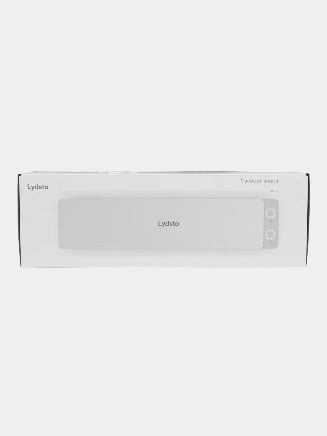 Белый вакуумный упаковщик Xiaomi Xiaoda Vacuum Sealing Machine Basic Edition, XD-ZKFKJ02