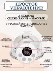 Молокоотсос электрический беспроводной двухфазный двойной, ЖК дисплей, свободные руки