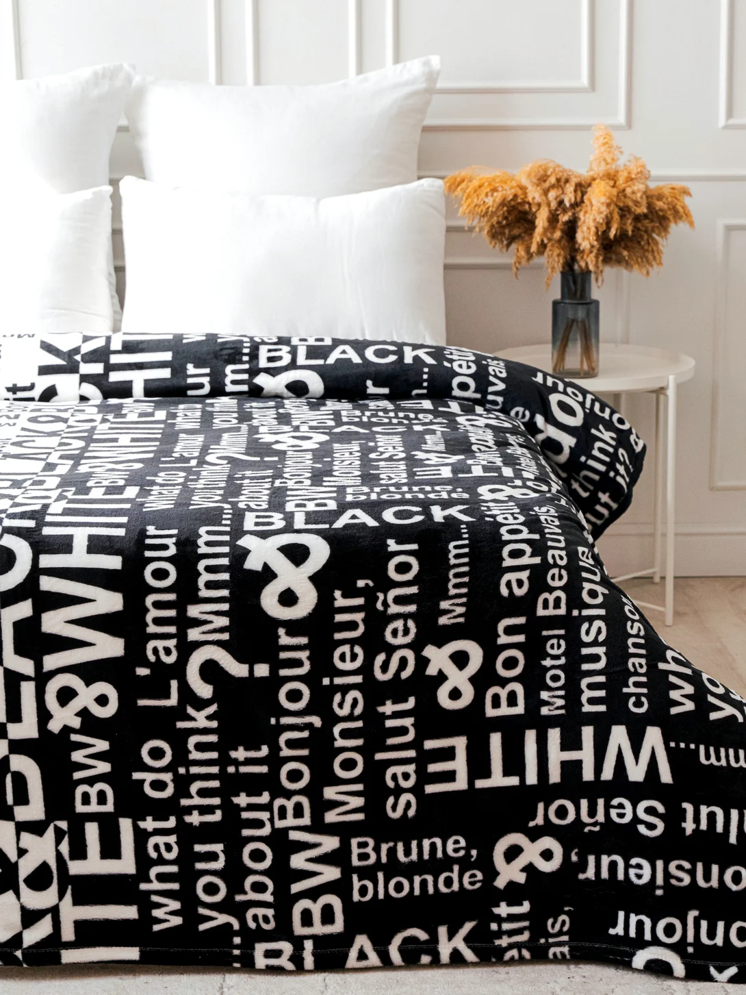 Плед 150х200, 200х220 Павлина Black&White, черно-белый