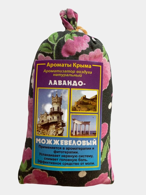 Ароматическое саше в гардероб, в автомобиль, под подушку