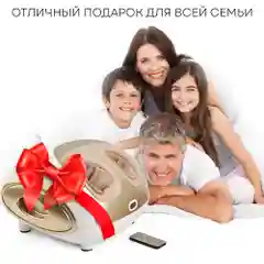 Массажер для ног с подогревом и компрессионными манжетами 3 в 1 PLANTA MF-11
