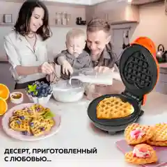 Электрическая вафельница для венских и бельгийских вафель GFGRIL GFW-024 Сладкое сердце