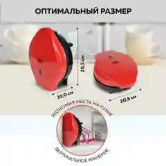 Электрическая вафельница для тонких вафель GFGRIL GFW-034, трубочки, рожки, корзиночки