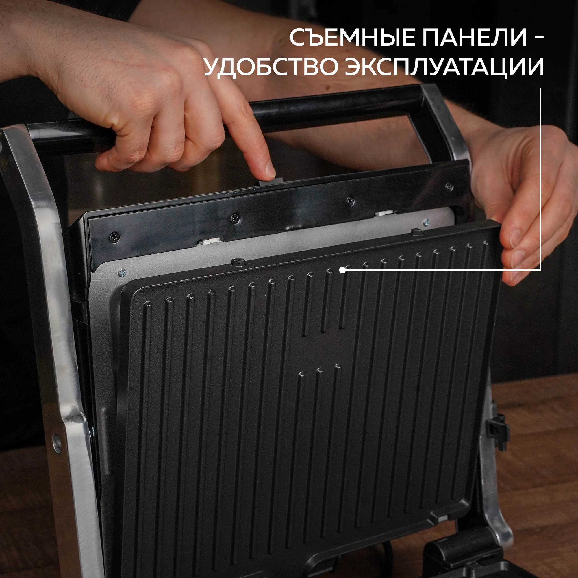 Многофункциональный электрический гриль GF-185, 3 в 1 гриль-вафли-сковорода, 2000 Вт