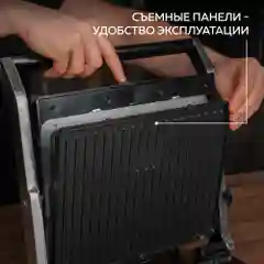 Многофункциональный электрический гриль GF-185, 3 в 1 гриль-вафли-сковорода, 2000 Вт