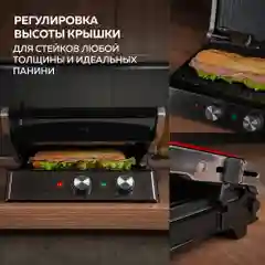 Многофункциональный электрический гриль GF-185, 3 в 1 гриль-вафли-сковорода, 2000 Вт