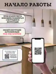 Стерилизатор бутылочек Подогреватель бутылочек Подогреватель детского питания Паровой