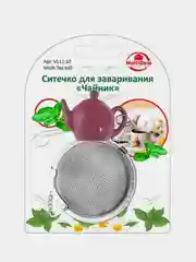 Ситечко для заваривания Мультидом "Чайник", 4,5 см
