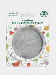 Контейнер для специй и заварки Мультидом "Шар", D6,5см