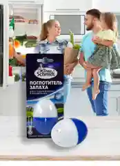 Поглотитель запаха для холодильника